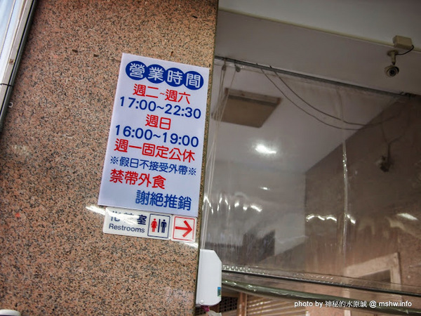 第一猛東石烤鮮蚵(櫻花路分店)：【食記】台中第一猛東石烤鮮蚵西屯店@西屯MRT櫻花 : 東西果然很新鮮,烤的功力也不錯,記得要對海鮮有點認知比較安全【食記】台中第一猛東石烤鮮蚵西屯店@西屯MRT櫻花 : 東西果然很新鮮,烤的功力也不錯,記得要對海鮮有點認知比較安全