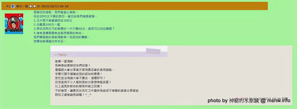 第一猛東石烤鮮蚵(櫻花路分店)：【食記】台中第一猛東石烤鮮蚵西屯店@西屯MRT櫻花 : 東西果然很新鮮,烤的功力也不錯,記得要對海鮮有點認知比較安全【食記】台中第一猛東石烤鮮蚵西屯店@西屯MRT櫻花 : 東西果然很新鮮,烤的功力也不錯,記得要對海鮮有點認知比較安全