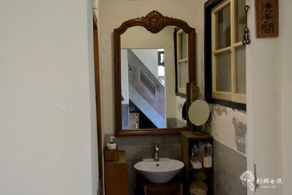 Táinán zǎocān lùjiǎo zhī2.jpg