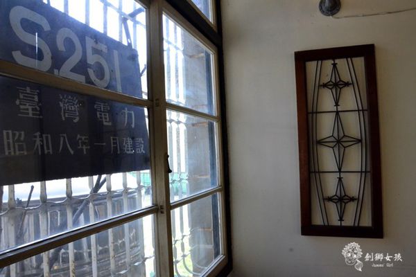 Táinán zǎocān lùjiǎo zhī25.jpg