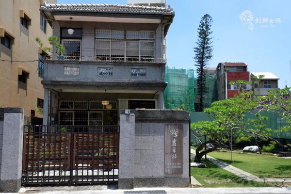 Táinán zǎocān lùjiǎo zhī11.jpg