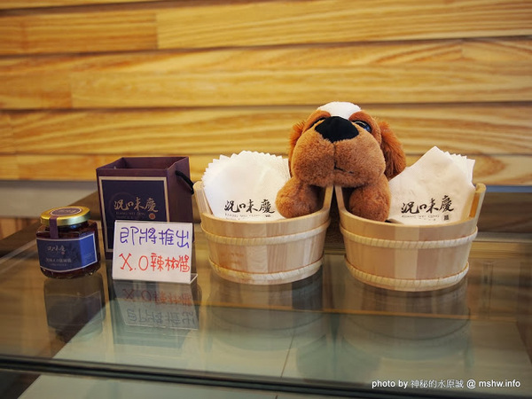 況味慶:【食記】台中西區-況味慶~宴遇功夫菜 : 用心做出每道料理, 新鮮美味的主廚手路菜!