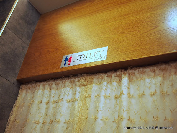 況味慶:【食記】台中西區-況味慶~宴遇功夫菜 : 用心做出每道料理, 新鮮美味的主廚手路菜!