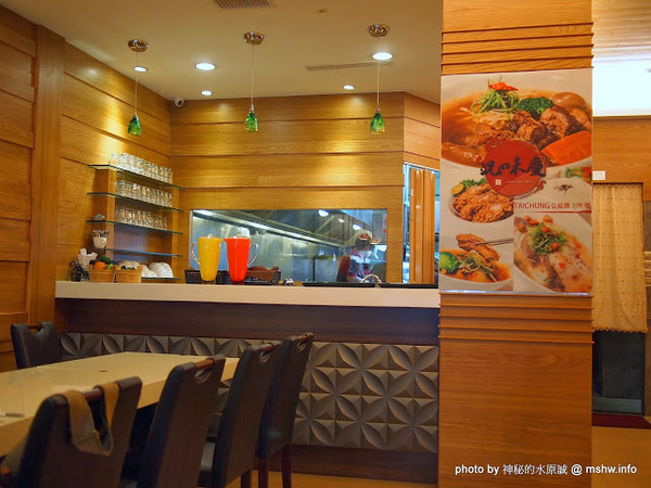 況味慶:【食記】台中西區-況味慶~宴遇功夫菜 : 用心做出每道料理, 新鮮美味的主廚手路菜!