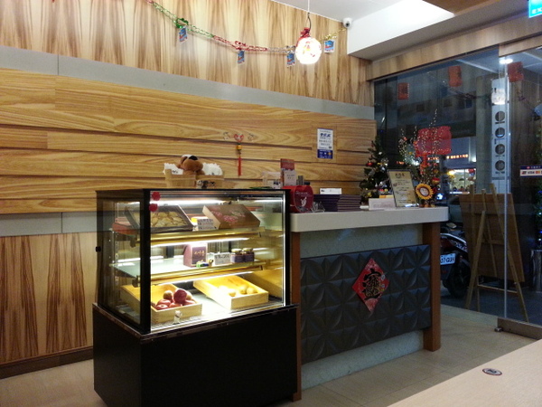 況味慶：淺嚐台式創意功夫菜 大為驚艷的