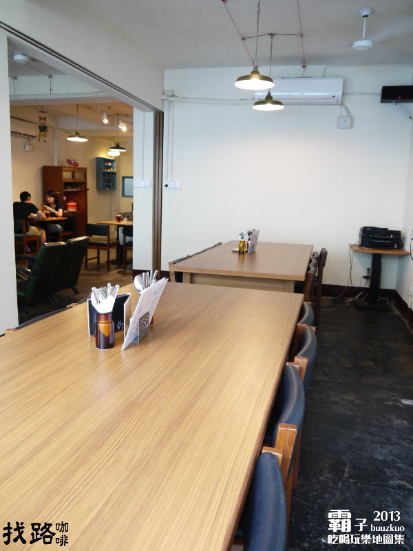 找路咖啡:旅行之路,跟著「找路咖啡」搭乘熱氣球升空!