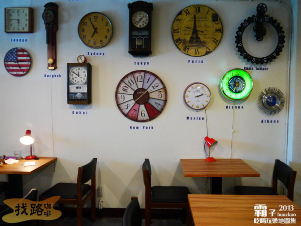 找路咖啡:旅行之路,跟著「找路咖啡」搭乘熱氣球升空!