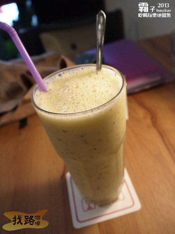 找路咖啡:旅行之路,跟著「找路咖啡」搭乘熱氣球升空!