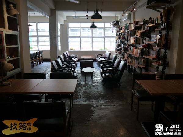 找路咖啡:旅行之路,跟著「找路咖啡」搭乘熱氣球升空!