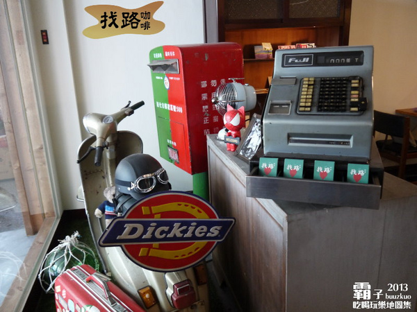 找路咖啡:旅行之路,跟著「找路咖啡」搭乘熱氣球升空!