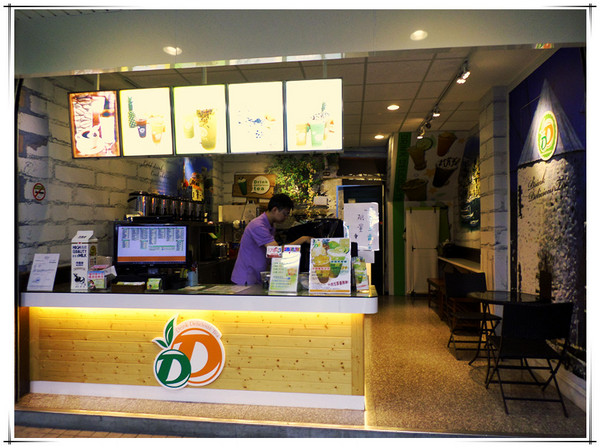 DD手作茶坊(板中店):【試喝】青蛙好Q呀~!!?獨特口味超滿足----DD手作茶坊(板中店)