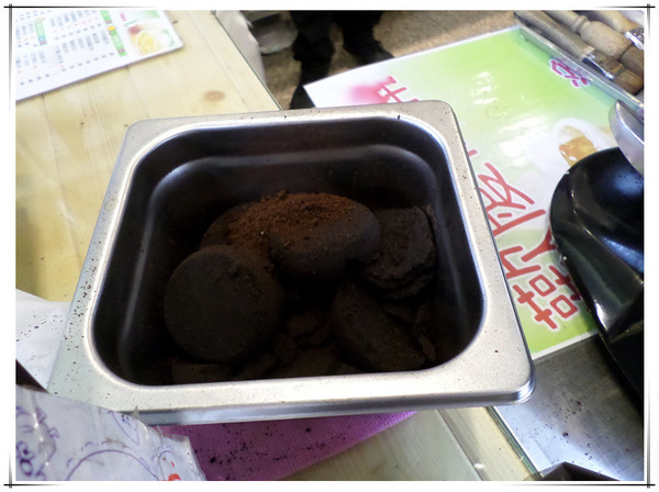 DD手作茶坊(板中店):【試喝】青蛙好Q呀~!!?獨特口味超滿足----DD手作茶坊(板中店)