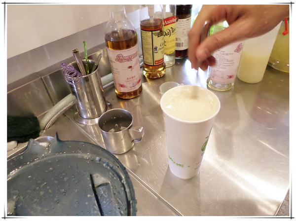 DD手作茶坊(板中店):【試喝】青蛙好Q呀~!!?獨特口味超滿足----DD手作茶坊(板中店)