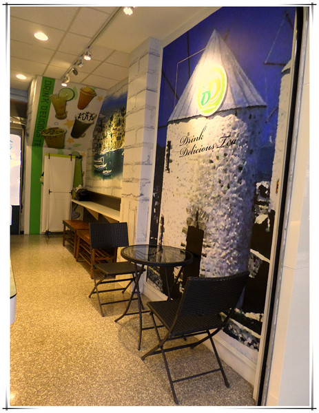 DD手作茶坊(板中店):【試喝】青蛙好Q呀~!!?獨特口味超滿足----DD手作茶坊(板中店)