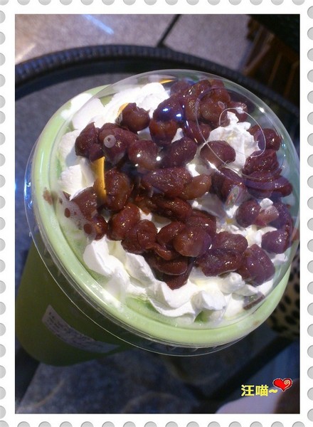 DD手作茶坊(板中店):【口碑券第2棒】天然手作人氣茶飲 -- ★★DD手作茶坊(板中店)★★