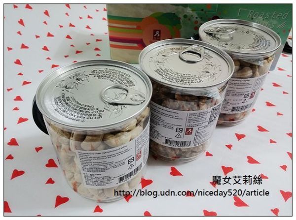 松記名點:春節美食|松記名點~輕烘焙堅果禮盒