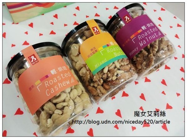 松記名點:春節美食|松記名點~輕烘焙堅果禮盒