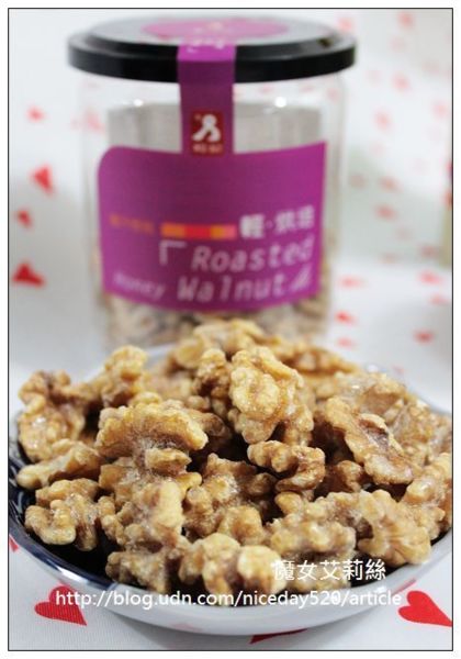 松記名點:春節美食|松記名點~輕烘焙堅果禮盒