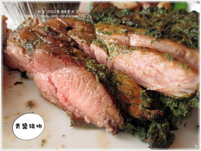 豬排2.JPG