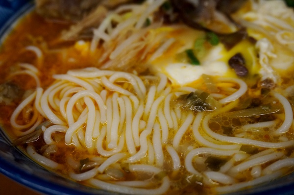 云滇雲南料裡(北光復門市):云滇雲南料裡二三訪:雲燒牛腩米線/擺夷小鍋米線