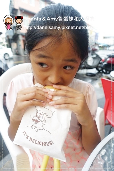 宜蘭罵子蛋爆炸雞 (32)