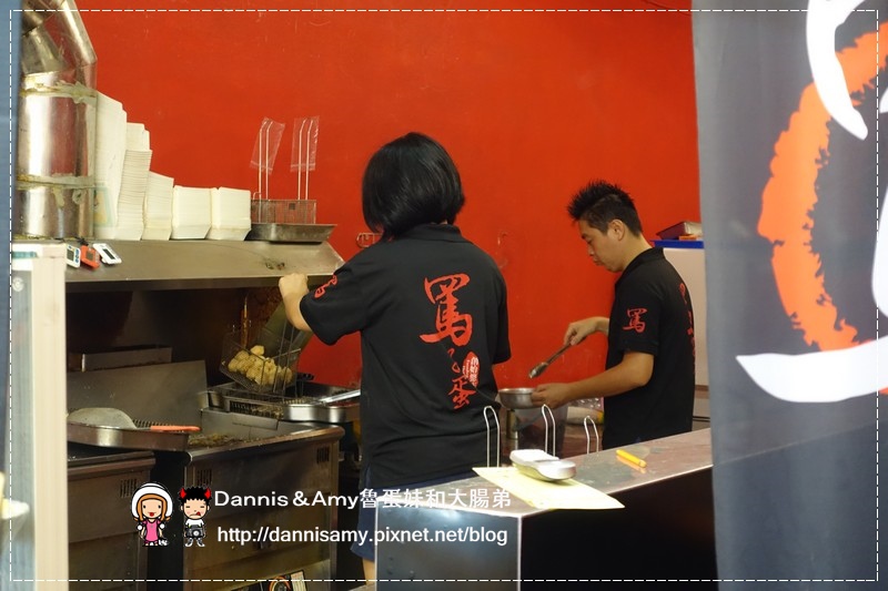 宜蘭罵子蛋爆炸雞 (15)