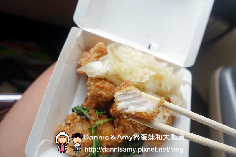 宜蘭罵子蛋爆炸雞 (34)