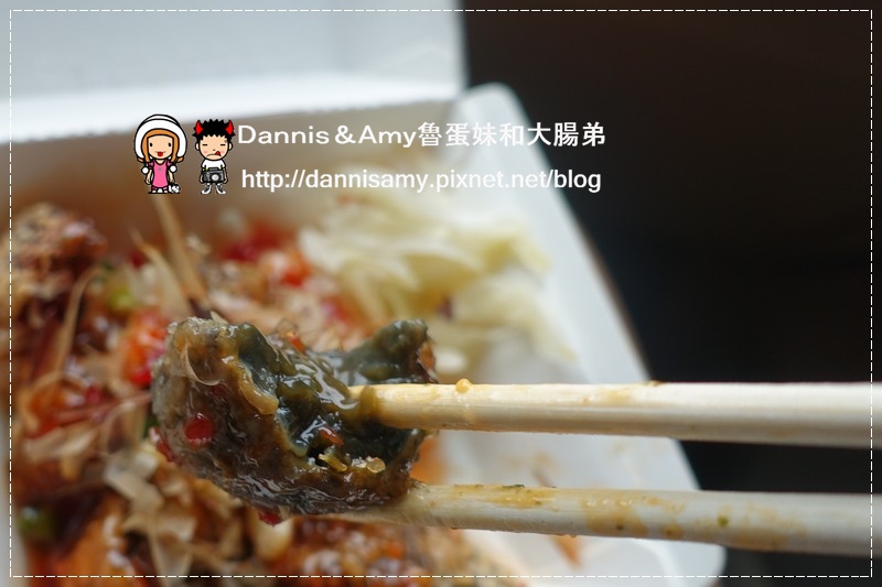 宜蘭罵子蛋爆炸雞 (37)