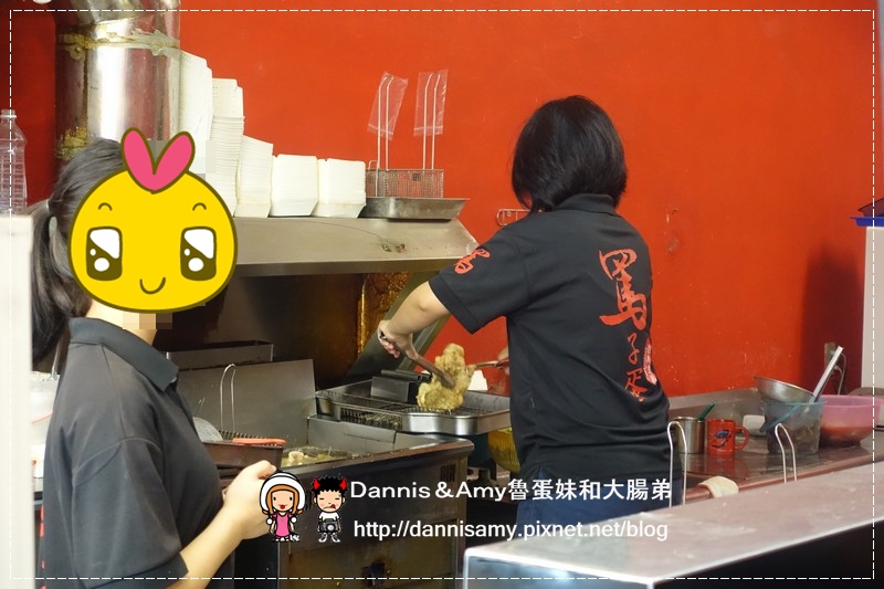 宜蘭罵子蛋爆炸雞 (16)