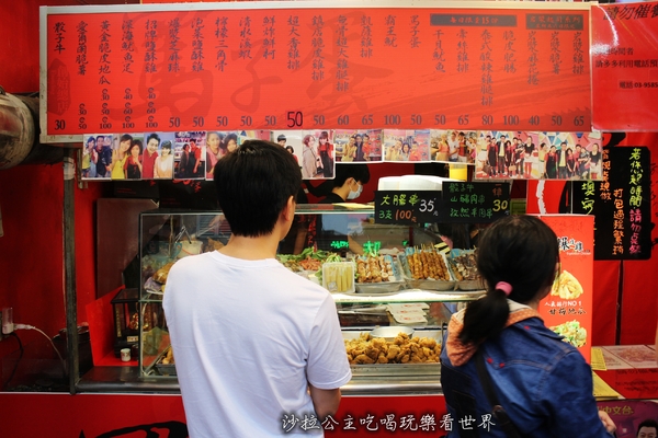 罵子蛋爆炸雞創始總店(創始總店)：宜蘭羅東必吃排隊美食『罵子蛋爆炸雞創始總店』牽絲雞排/炸物/宵夜/點心