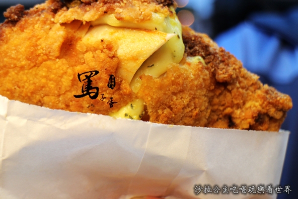 罵子蛋爆炸雞創始總店(創始總店)：宜蘭羅東必吃排隊美食『罵子蛋爆炸雞創始總店』牽絲雞排/炸物/宵夜/點心