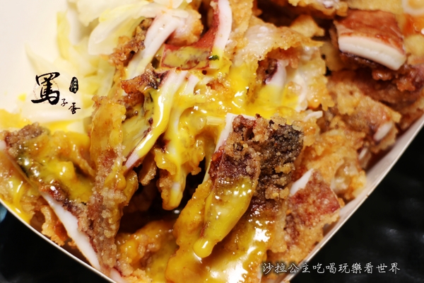 罵子蛋爆炸雞創始總店(創始總店)：宜蘭羅東必吃排隊美食『罵子蛋爆炸雞創始總店』牽絲雞排/炸物/宵夜/點心