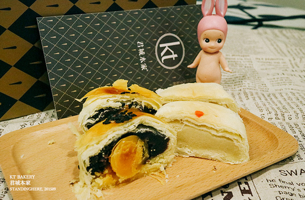 君城本家(重慶門市)：君城本家 翠玉檸茶鳳梨酥、經典中秋月餅禮盒推薦