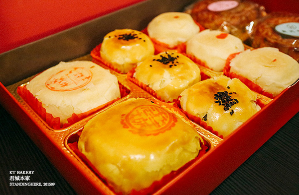 君城本家(重慶門市)：君城本家 翠玉檸茶鳳梨酥、經典中秋月餅禮盒推薦