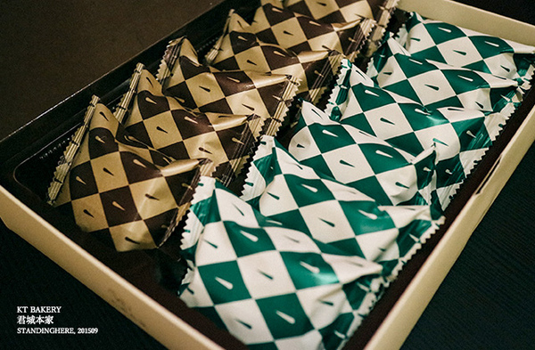 君城本家(重慶門市)：君城本家 翠玉檸茶鳳梨酥、經典中秋月餅禮盒推薦