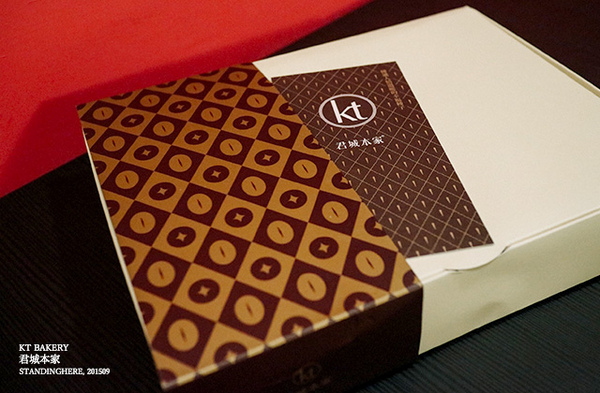 君城本家(重慶門市)：君城本家 翠玉檸茶鳳梨酥、經典中秋月餅禮盒推薦