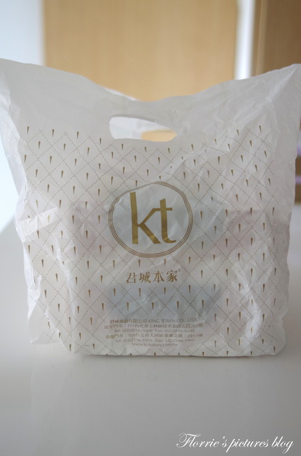 君城蛋糕：試吃~君城本家--宇治抹茶起司蛋糕、OREO起司蛋糕~淡淡的抹茶香味真迷人