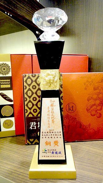 君城本家(重慶門市):【台北重慶】人氣團購蛋糕OREO起司蛋糕與宇治抹茶起司之君城本家