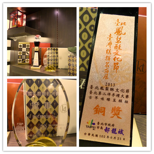 君城本家(重慶門市):【試吃】Oo香濃起司蛋糕又一波oO 吃過OREO起司蛋糕嗎?! ---君城本家(重慶分店)