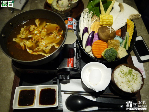 澄石蔬食咖啡廚坊(東興店)：澄石咖啡蔬食廚坊，蔬食新主義。