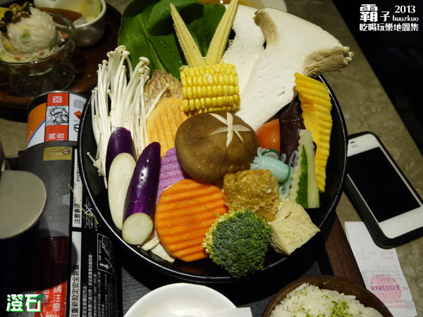 澄石蔬食咖啡廚坊(東興店)：澄石咖啡蔬食廚坊，蔬食新主義。