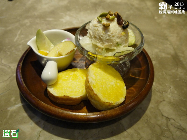 澄石蔬食咖啡廚坊(東興店)：澄石咖啡蔬食廚坊，蔬食新主義。