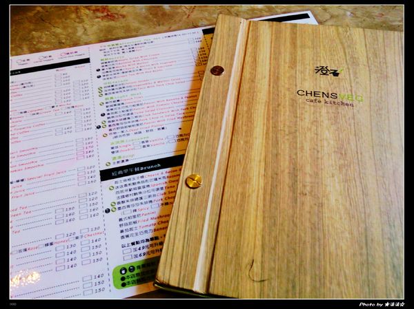 澄石蔬食咖啡廚坊(東興店)：【台中．美食】澄石蔬食咖啡廚坊(東興店)～素肉葷肉傻傻分不清之讓我Ｎ訪的超澎湃蔬食早餐♥