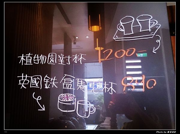 澄石蔬食咖啡廚坊(東興店)：【台中．美食】澄石蔬食咖啡廚坊(東興店)～素肉葷肉傻傻分不清之讓我Ｎ訪的超澎湃蔬食早餐♥