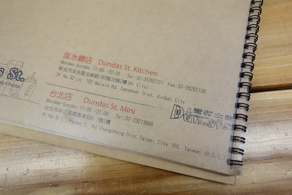 Dundas St.登打士街麵包美式主題餐廳(台北店)：登打士街+麵包吃到飽+美式主題餐廳+善導寺捷運站+平價餐點+主廚濃湯+雞肉麵+義大利麵