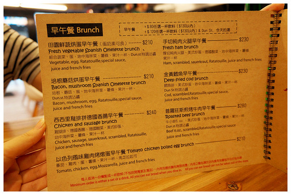 Dundas St.登打士街麵包美式主題餐廳：台北善導寺站♬學區名店開分店！市區品嘗手工麵包吃到飽Ｘ咖啡香，限定版異國料理菜單供應！ Dundas St. Mini 登打士街／台北店