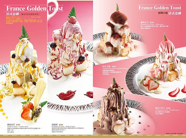 Perfume Dance 跳舞香水(夢時代店)：跳舞香水