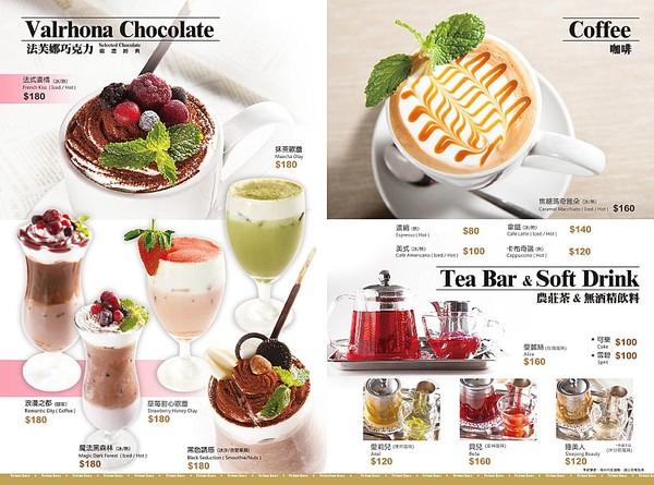 Perfume Dance 跳舞香水(夢時代店)：跳舞香水