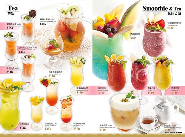 Perfume Dance 跳舞香水(夢時代店)：跳舞香水