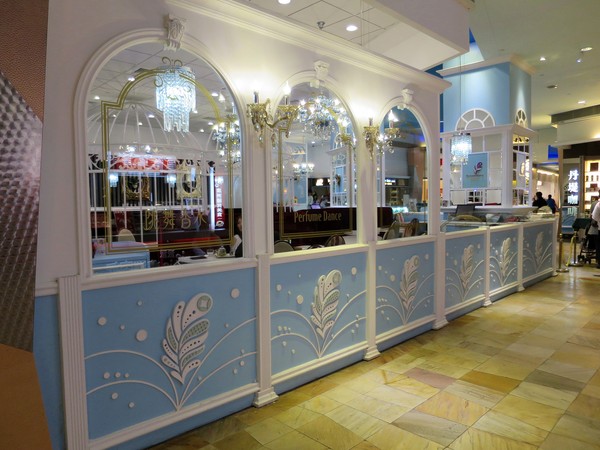 Perfume Dance 跳舞香水(夢時代店):跳舞香水